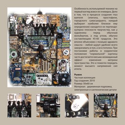 Page14