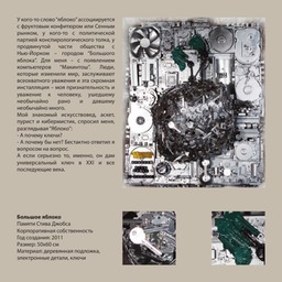 Page15